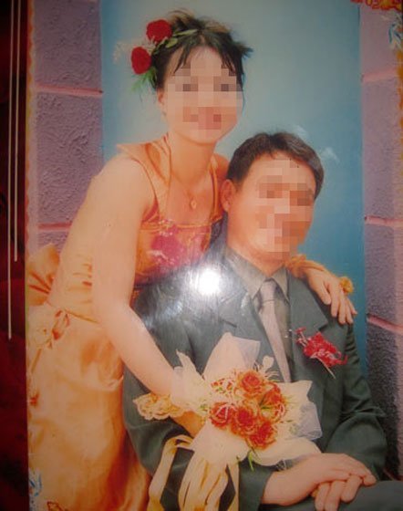 hon[-]nhan